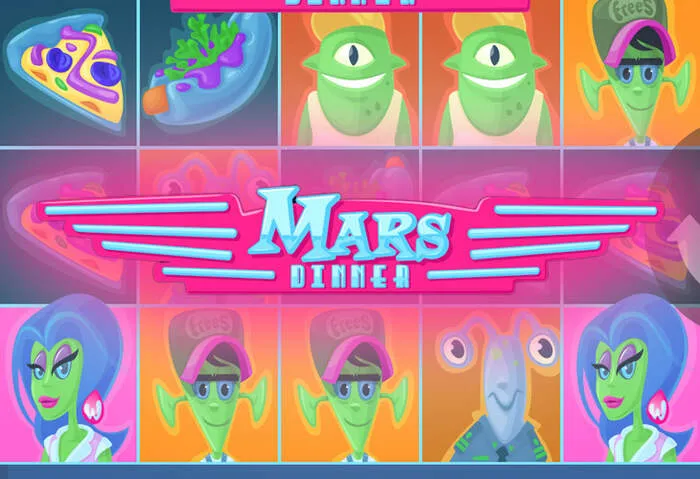 Cashout screen with Wagering Requirements and Maximum Cashout for No Deposit Winnings